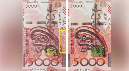 Какие купюры тенге чаще всего подделывают в Казахстане