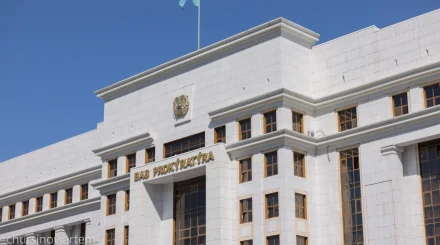 Құрылтай сайлауы-2026: Бас прокуратура сайлауалды үгіт-насихат ережелерін еске салды