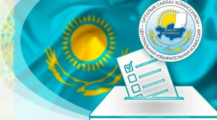 ОСК: Сайлауалды үгіт 22 тамызға дейін жалғасады