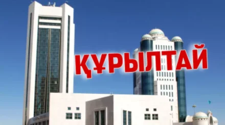 Остался месяц: предвыборная агитация стартовала в Казахстане