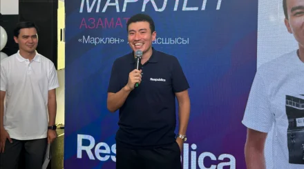 Партия Respublica открыла республиканский предвыборный штаб