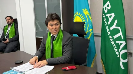«Байтақ» экологиялық партиясының сайлауалды штабы ашылды