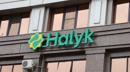 Halyk Bank ограничит платежи с 24 по 27 июля: опубликован график отключений