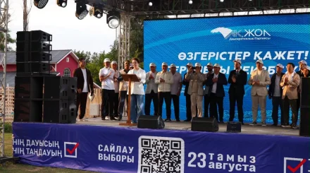 «Қашағаннан түсетін табыс Қазақстанда қалуы тиіс»: Дания Еспаева  партияның сайлауалды бағдарламасын таныстырды
