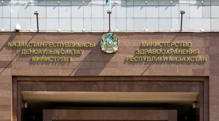 Министрлік емтиханнан құлаған резидентура түлектерінің уәжіне не деп үн қатты