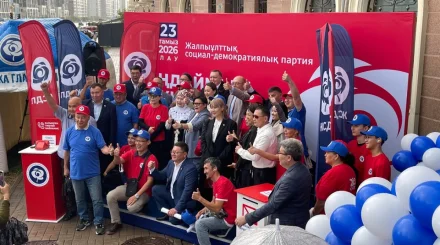 ОСДП открыла Центральный предвыборный штаб в Астане