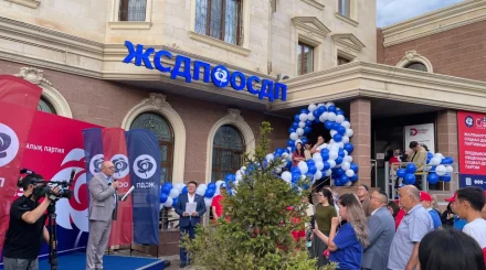   «Халықпен тікелей байланыс»: ЖСДП сайлауалды науқанын бастады   