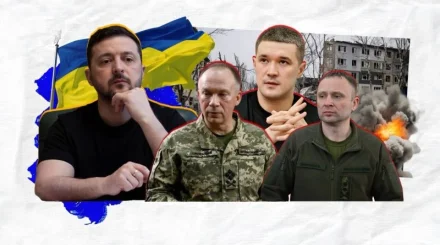 Новая стратегия Киева: риски и возможности в тени войны
