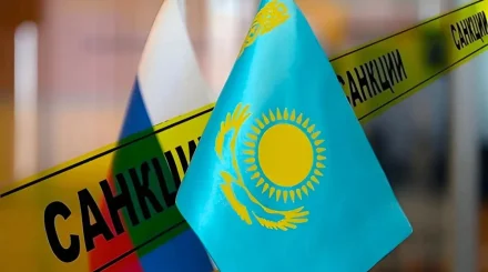 Қазақстандық екі бірдей компания Еуроодақ санкциясына ілікті