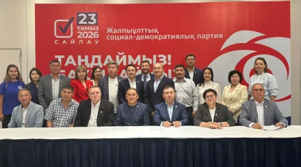   ЖСДП «Ақ жол» мен ҚХП бағдарламаларын сынға алды   