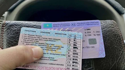 Қазақстанның жүргізуші куәлігімен қай елдерде көлік айдауға болады?
