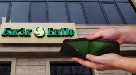 Зейнетақы жинағын инфляциядан қорғаудан бас тарту қаншалықты орынды – сарапшы пікірі