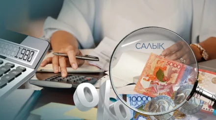 2026 жылғы мүлік салығы: қалай есептеледі және қашан төлеу керек