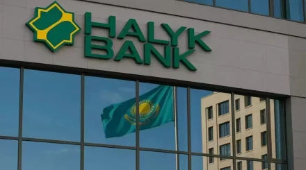 Halyk запустил гарантию для госзакупок без залога