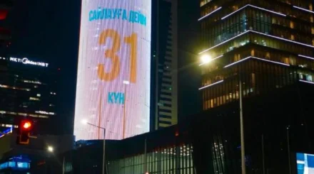 Астанада Құрылтай депутаттарының сайлауына дейінгі кері санақ іске қосылды