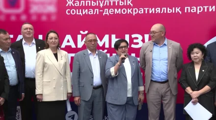 ОСДП открыла центральный предвыборный штаб в Астане