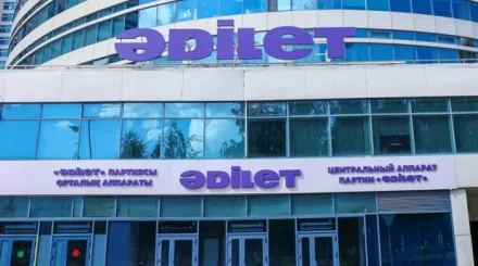 Экономист Айбар Олжай «Әділет» партиясының цифрландыру бағдарламасындағы үш негізгі бағытты атады