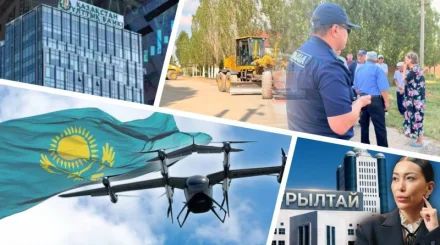 Партийный движ, ставку снизили, Канье выгнал «Кайрат» – обзор