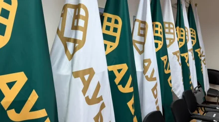   «Ауыл» партиясы «Таза ауыл» экологиялық акциясы өткізді   