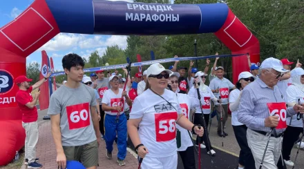 ЖСДП зейнет жасын төмендету туралы бастамасын «Бостандық марафонында» таныстырды