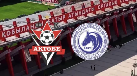 Турнирлік кестенің шиеленісі: “Ақтөбе” мен “Оқжетпес” арасындағы Еурокубоктық талас