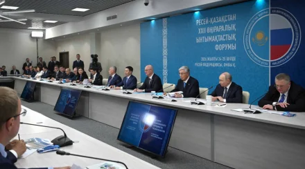   Мемлекет басшысының пайымдауынша, форум тақырыбы қазіргі халықаралық жағдай тұрғысынан ерекше өзекті   