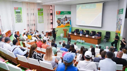  «АУЫЛ» партиясы халықаралық конференцияда аграрлық ғылымды дамыту мәселесін көтерді 