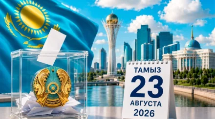 Кампания сместилась в регионы: партии начали работу на местах