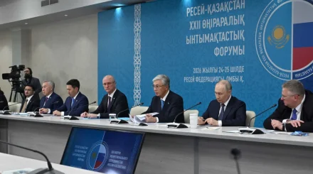 Более 20 тысяч компаний с российским участием работают в Казахстане