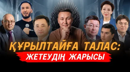 Выборы в Курултай: Как партии пытаются убедить избирателей — обзор
