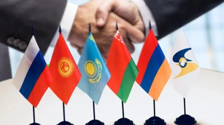 ЕАЭС расширяет географию: ещё одна страна открыла границы