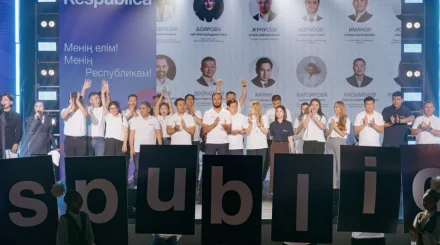 Respublica партиясы Қарағандыда мыңнан астам сайлаушымен кездесті 
