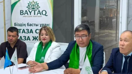  «Байтақ» партиясы Жаңаөзенде еңбек ұжымымен кездесті 