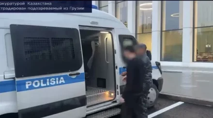 Из Грузии в Казахстан экстрадировали подозреваемого в наркоторговле на миллиарды тенге