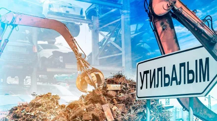 116 млрд теңге: Қазақстанда жаңа қайта өңдеу зауыттары салынып жатыр