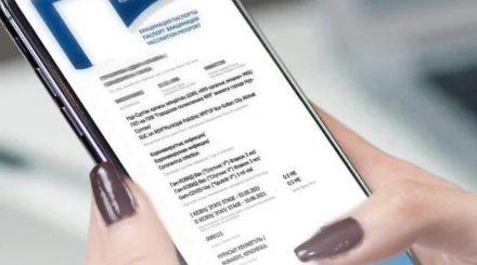  Электрондық жеке медициналық кітапша енді eGov Mobile және Halyk қосымшасында қолжетімді – ДСМ 