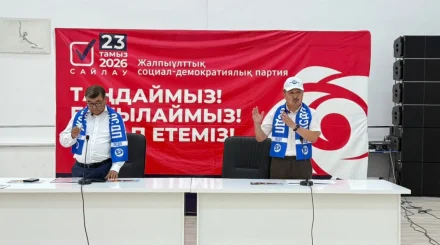  ЖСДП Шиеліде «Прогресс жолындағы 20 белес» сайлауалды бағдарламасын таныстырды 