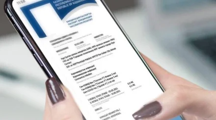 Енді медициналық кітапша телефонда болады