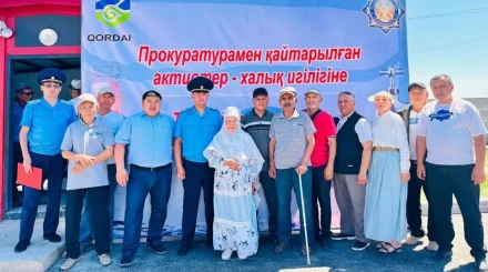 20 млрд тенге возвращенных активов направили на медицину и воду в Жамбылской области