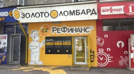 Алматыда дизайн-код талаптарын бұзған маңдайшалар алынып жатыр
