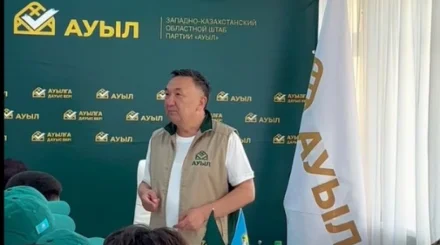 Партия "Ауыл" побывала с визитом в СКО
