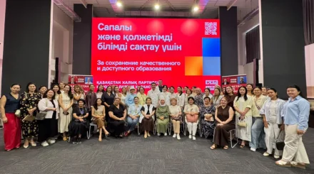   Қазақстан Халық партиясы білім саласындағы өзекті мәселелерді талқылады   