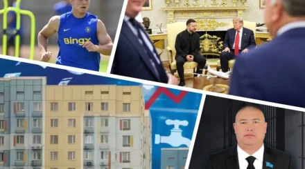 Скандал с депутатом, Сатпаев забил за «Челси», Зеленский у Трампа – обзор