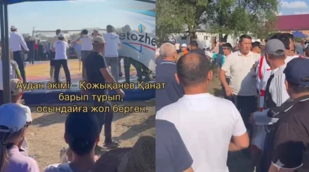 Спартакиада с чиновниками закончилась массовой дракой в Карагандинской области