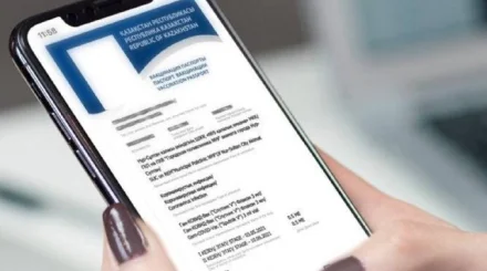 Цифрлық медициналық кітапша: Қазақстанда жаңа сервис іске қосылды
