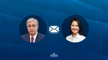 Токаев поздравил Кейко Фухимори с избранием президентом Перу