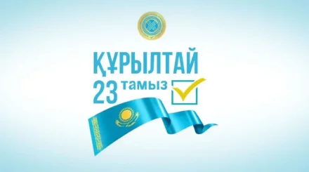 Выборы в Курултай: регионы становятся главной площадкой предвыборной кампании