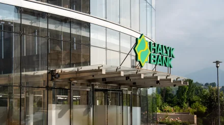   Halyk Bank 2026 жылы қайырымдылыққа 4,3 миллиард теңгеден астам қаржы бөлді   