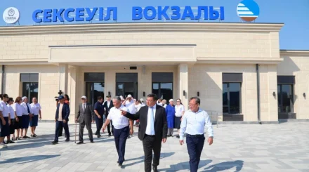 Исторический вокзал Сексеул модернизировали в Кызылординской области