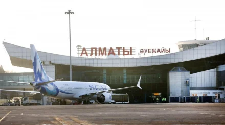 Алматы халықаралық әуежайы толығымен түркиялық компанияның меншігіне өтеді